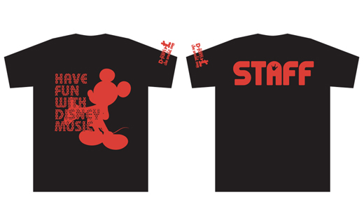 Disney Channel D-Jam 2006