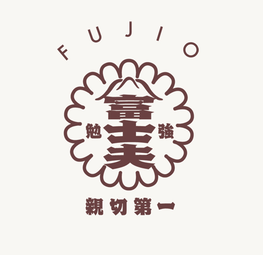 Fujio