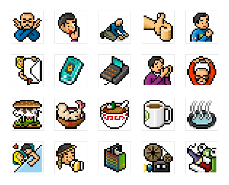 DoCoMo Decomail Icon